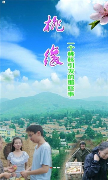 莒世闻名莒县新闻