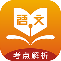 学子成听书app