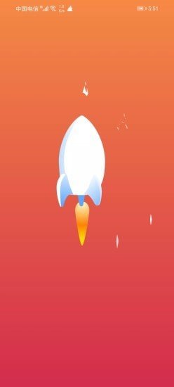 核桃清理app