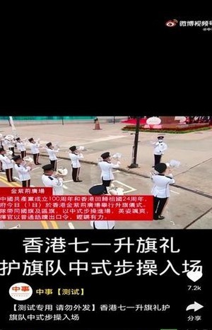乐活星际