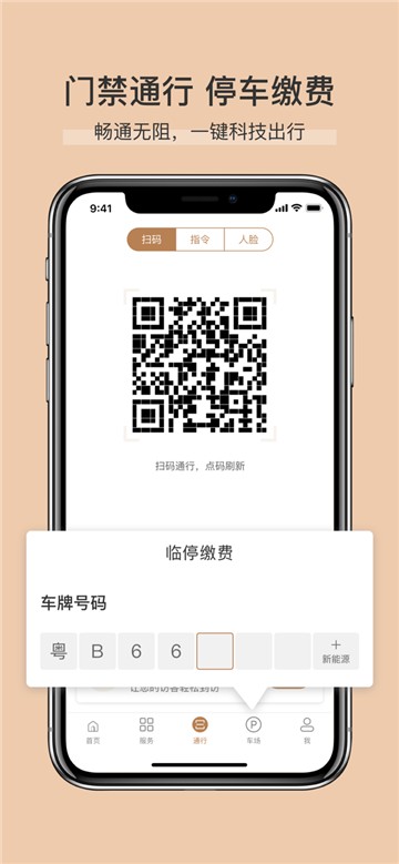 卓品