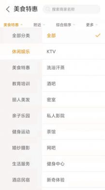 集优优网络科技