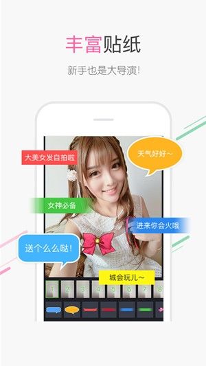 百度识图 网页版