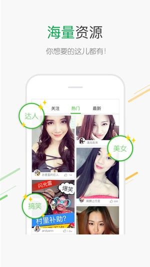 百度识图 网页版