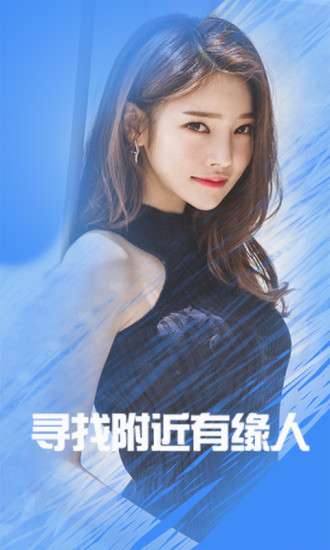 lusir直播