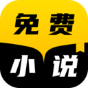 txt全本小说快搜安卓版