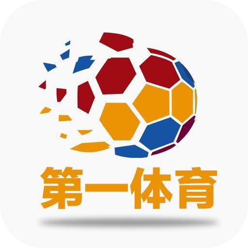 第一体育直播apk