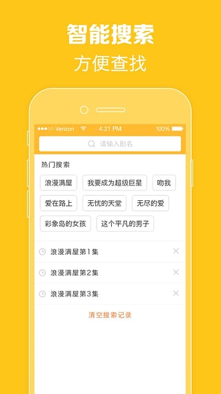 97泰剧网 2021最新泰剧