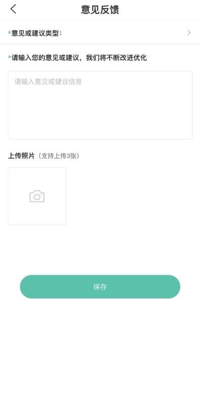 东南青年汇