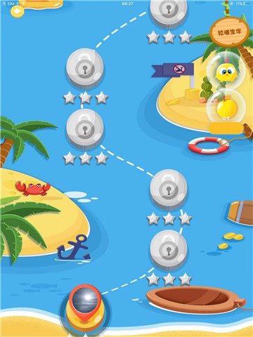 语文同步学app