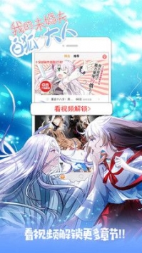 布卡漫画历史版本