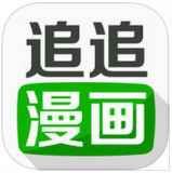 追追漫画网页版