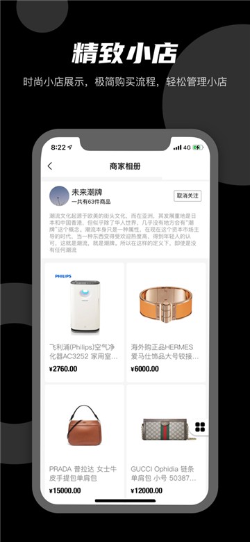 趣抽