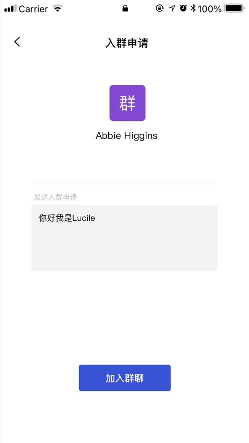 kk聊app