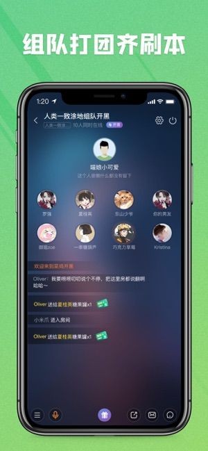 菜鸟游戏厅