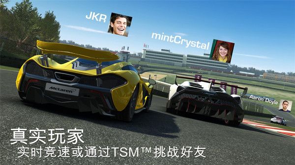 真实赛车3破解版2021