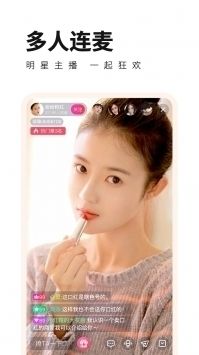 草莓直播无限次数破解版