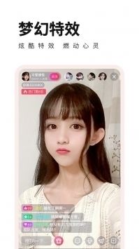 草莓直播无限次数破解版