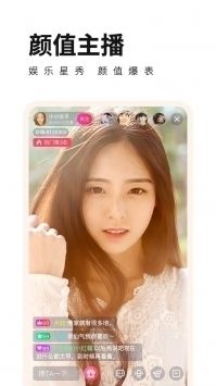 草莓直播无限次数破解版