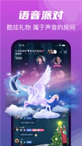 悦声陪玩
