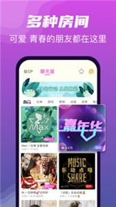 悦声陪玩
