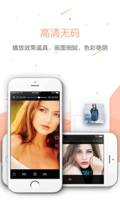 小蝌蚪 下载大全