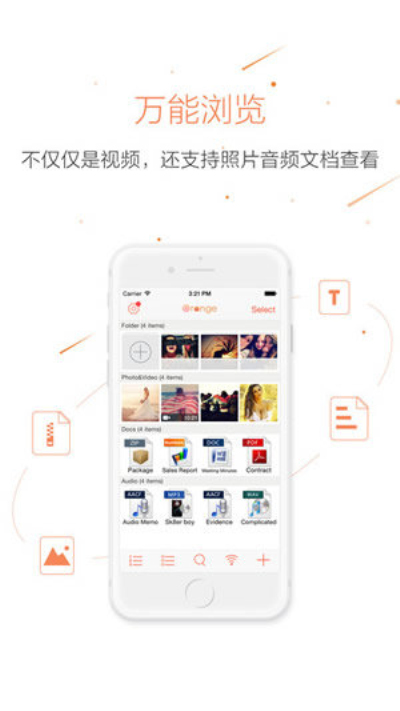 小蝌蚪 下载大全