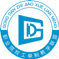工单课堂app