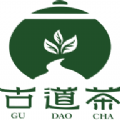 古道茶app官方版 