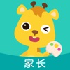 久趣美术家长端app官方版