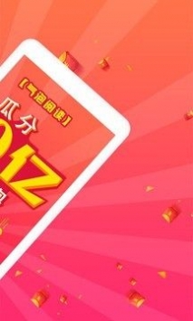 气泡阅读vip破解版