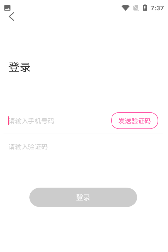 摩尔交友app