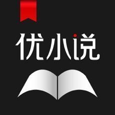 优小说vip破解版