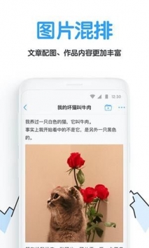 白熊阅读网页版