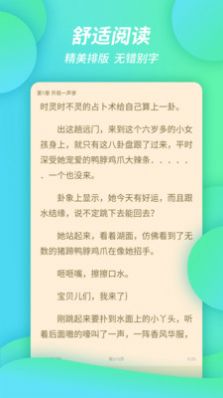 万卷书城苹果