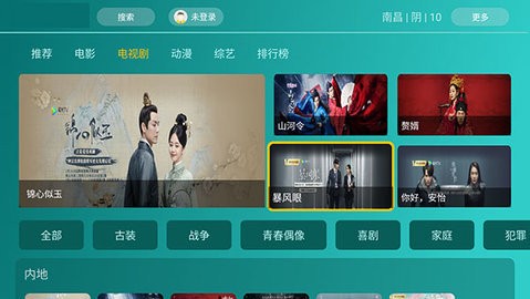 哈密瓜影视2021