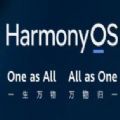 华为p50pro鸿蒙harmonyos 2.0.0.185