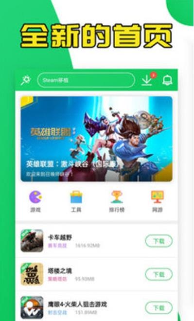 小葵分享宝库