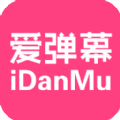 流向漫画破解版