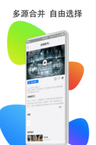 影视大全hd