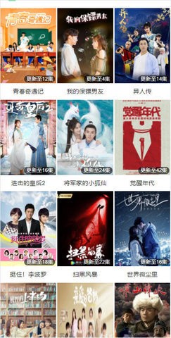 5918影视大全