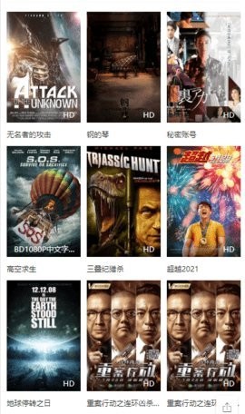 轻极喵
