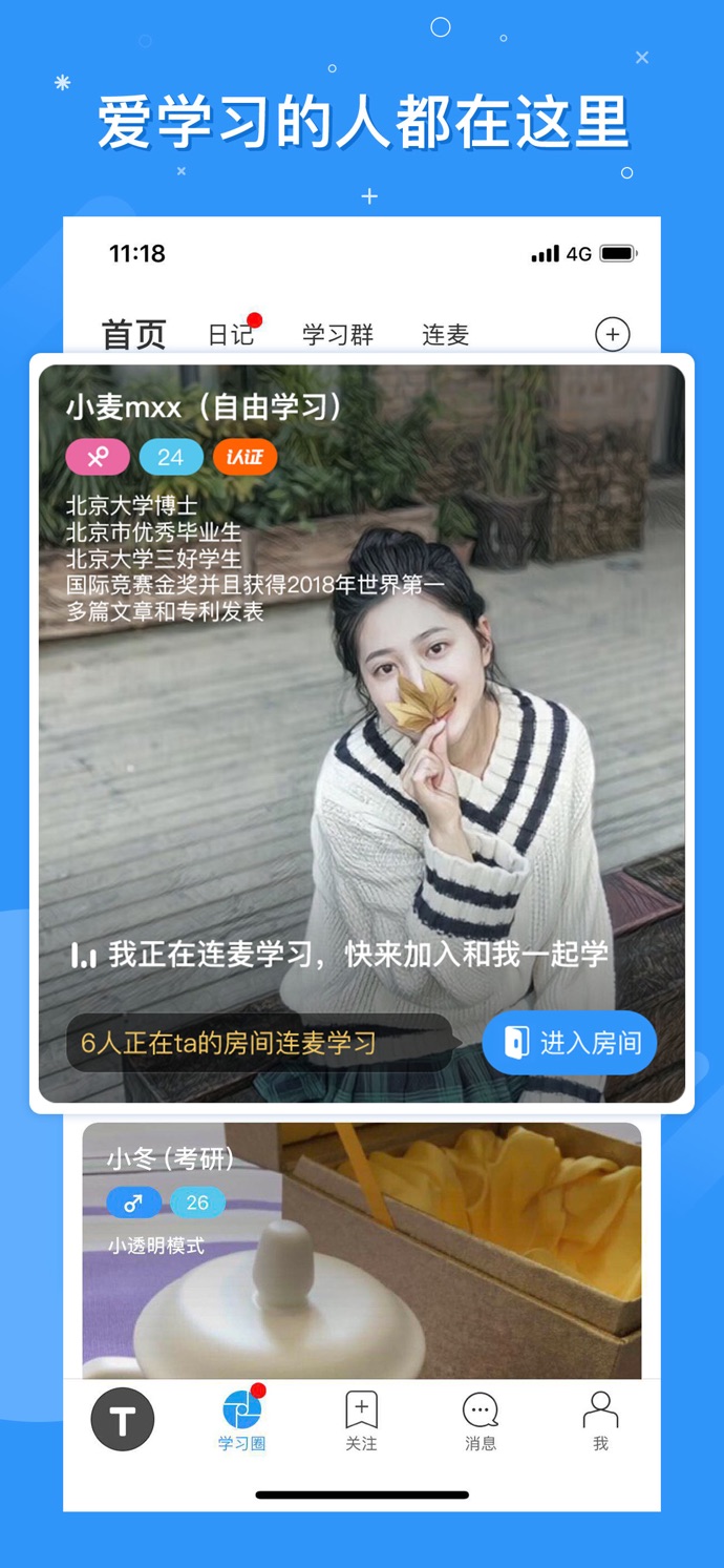 timing 旧版本