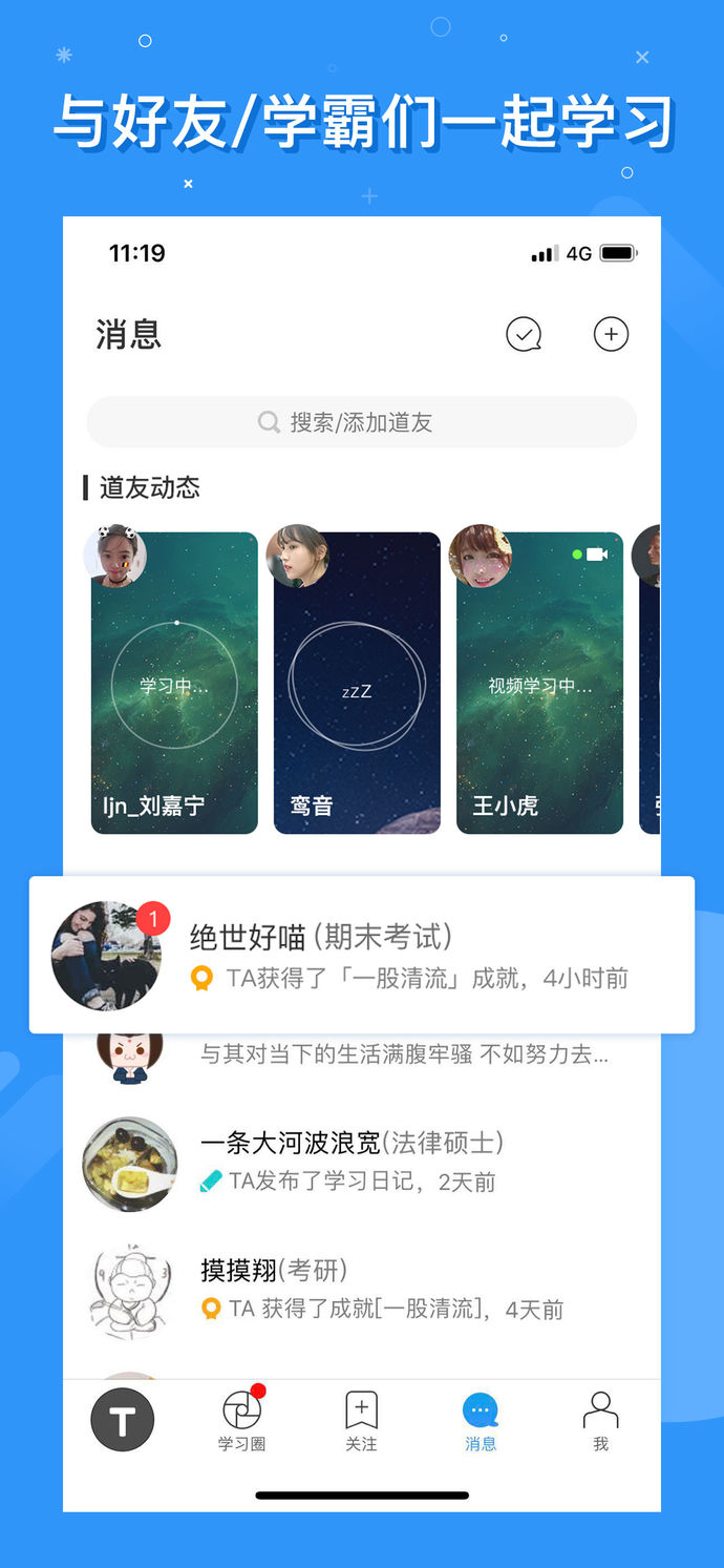 timing 旧版本