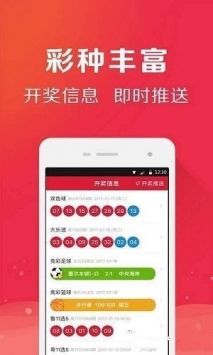 曾夫人论坛免费资料大全