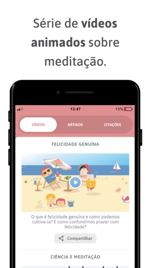lojong正念冥想app