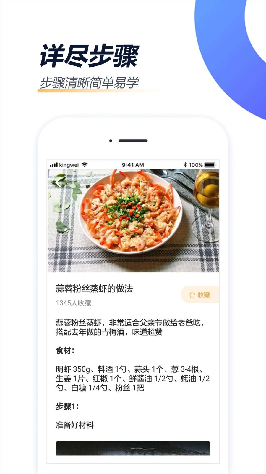 reddit社区官方版