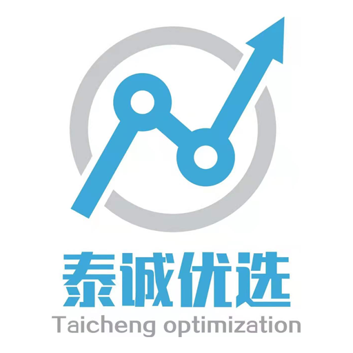 泰诚优选最新版