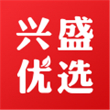 兴盛优选app