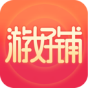游好铺安卓版